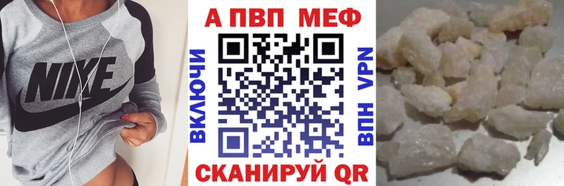 дарк нет наркотические препараты  Обь  Alfa_PVP VHQ  наркота 