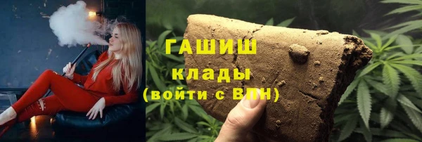 кокаин перу Богданович