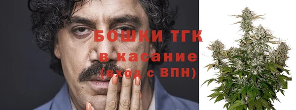 a pvp Балабаново