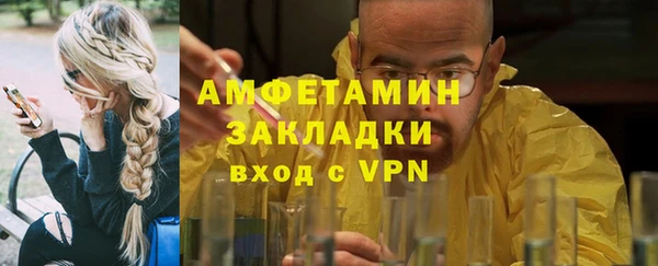 кокаин перу Богданович