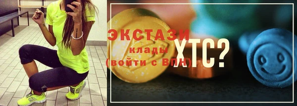 кокаин перу Богданович