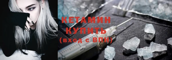 кокаин перу Богданович