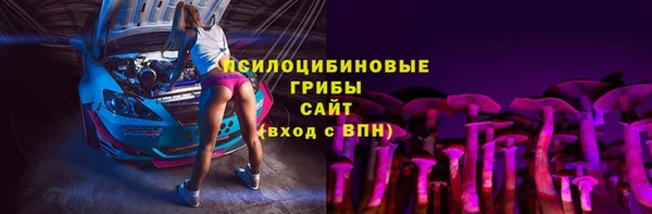 кокаин перу Богородск