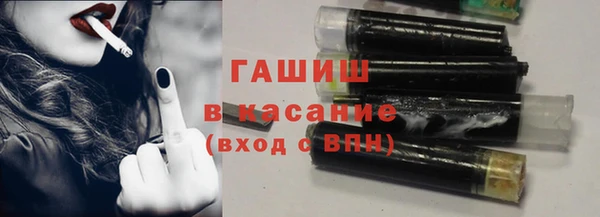 кокаин перу Богородск