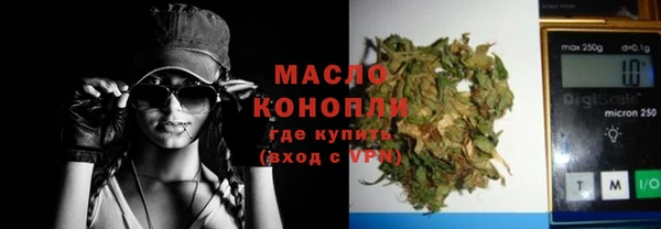 кокс Бородино