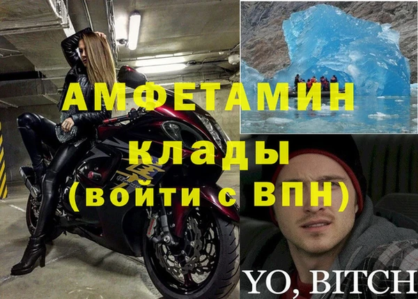 дистиллят марихуана Богородицк
