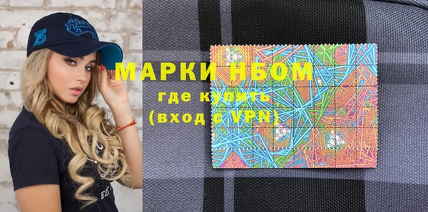 дистиллят марихуана Богородицк