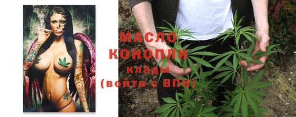 кокаин перу Богданович