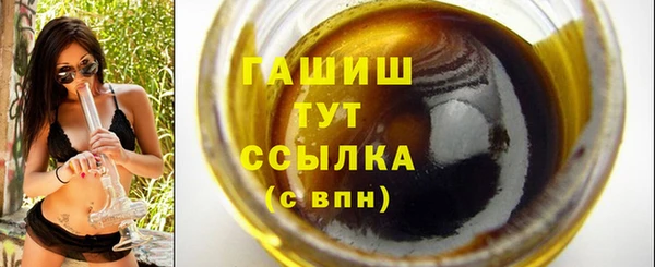 кокаин перу Богданович