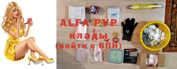 кокс Бородино