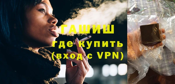 кокаин перу Богданович