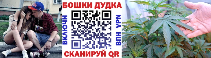 даркнет сайт  Обь  mega tor  МАРИХУАНА MAZAR 